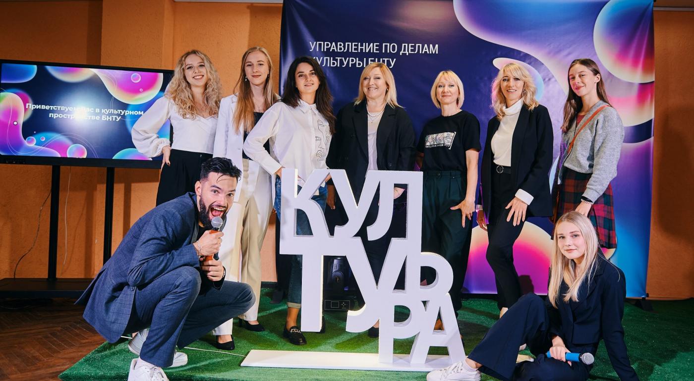 «Мы все вместе создаем наше культурное пространство БНТУ», – интервью с начальником УДК БНТУ Наталией Пенязь
